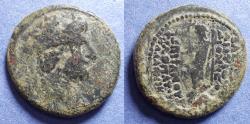 Ancient Coins - Seleucid Kingdom, Antiochos XII 87-82 BC, Bronze AE21