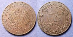 World Coins - German East Africa, Wilhelm II 1890, Copper Pesa