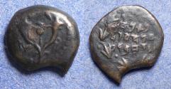 Ancient Coins - Judaea, Alexander Jannaeus 103-76 BC, Bronze Prutah