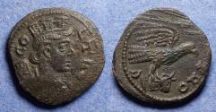 Ancient Coins - Alexander Troas, Pseudo-Autonomous 253-268, AE21