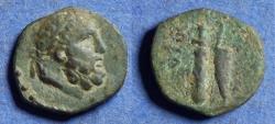 Ancient Coins - Cilicia, Aegeai 164-27 BC, Bronze AE13
