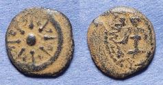Ancient Coins - Judaea, Alexander Jannaeus 104-76 BC, Bronze Prutah