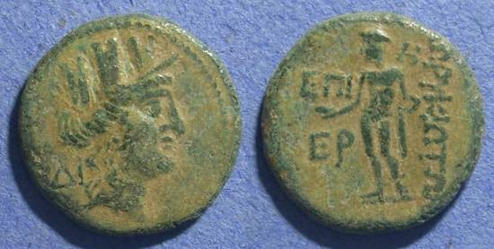 Ancient Coins - Cilicia, Korykos Circa 75 BC, AE21