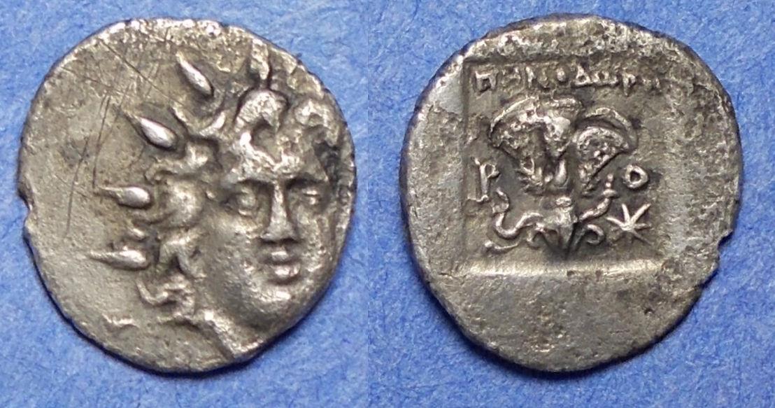 Islands off of Caria, Rhodes 88-84 BC, Silver Hemidrachm | Greek Coins