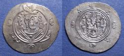 Ancient Coins - Tabaristan, Anonymous / AFZUT series 785/6 AD (AH 134), Silver Hemidrachm