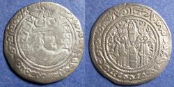 Ancient Coins - Hephthalite, Vasu Deva Circa 650, Silver Drachm