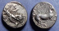 Ancient Coins - Thessaly, Larissa 450-420 BC, Silver Drachm
