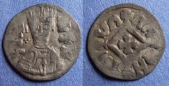 Ancient Coins - Axum, Hataz ( Hethasas ) Circa 610, Billon Argyros