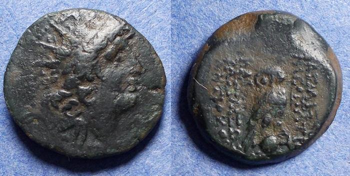 Ancient Coins - Seleucid Kingdom, Antiochos VIII 125-121 BC, AE19