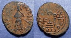 World Coins - Umayyad Califphate, Abd al-Malik ibn Marwan 685-705AD = 65-86 AH, Bronze Fals