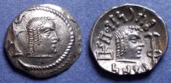 Ancient Coins - Arabia Himyarites, Tha'ran Ya'ub Circa 175-215, Silver Unit