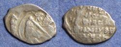 World Coins - Russia, Ivan IV (the Terrible) 1533-1584, Silver Kopeck