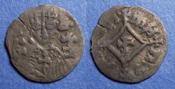 Ancient Coins - Axum, Hataz ( Hethasas ) Circa 610, Billon Argyros