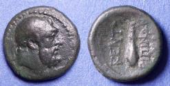 Ancient Coins - Sicily, Kentoripai 213-207 BC, Bronze AE14