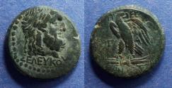 Ancient Coins - Mysia, Pergamon Circa 125 BC, AE22