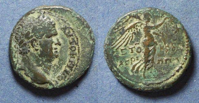 Ancient Coins - Judaea, Caesarea Paneas, Titus with Agrippa II 69-79 AD, AE25