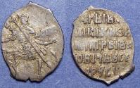 World Coins - Russia, Dmitry Ivanovich ( False Dmitry ) 1605-6, Silver Kopeck