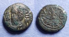Ancient Coins - Elymais, Kamnaskires-Orodes III Circa 140 AD, Bronze Drachm
