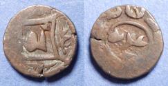Ancient Coins - Great Mongols, Möngke 1251-1260AD (649-658AH), AE Jou