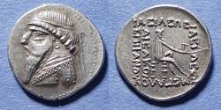 Ancient Coins - Parthian Kingdom, Mithradates II 121-91 BC, Silver Drachm