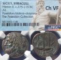 Ancient Coins - Sicily, Syracuse, Hieron II 275-215 BC, Bronze Litra