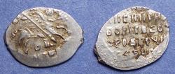 World Coins - Russia, Boris Godunov 1598-1605, Silver Kopeck