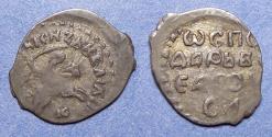 World Coins - Russia, Ivan III 1462-1505, Silver Denga