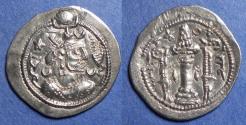 Ancient Coins - Sassanian Kingdom, Peroz 457-484, Silver Drachm