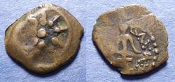 Ancient Coins - Judaea, Alexander Jannaeus 104-76 BC, Bronze Prutah