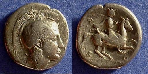 Ancient Coins - Pharsalos Thessaly - Drachm Circa 375 BC