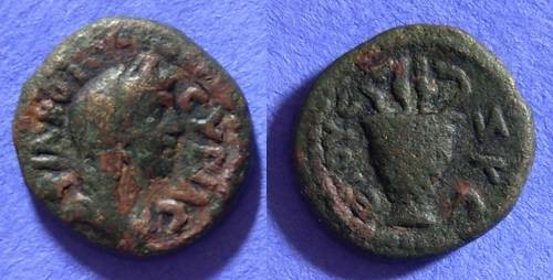 Ancient Coins - Philadelphia Decapolis 227AD AE16 