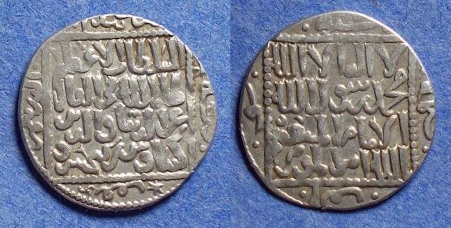World Coins - Seljuqs of Rum, Kay Khusraw II 634-644 AH (1237-1246), Silver Dirhem