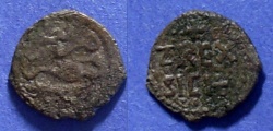 World Coins - Kingdom of Sicily, Henry VI 1194-1197, 1/4 Tercenarius