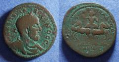 Ancient Coins - Seleucia & Pieria, Balanea (as Leucas), Macrinus 217-8, Bronze AE28