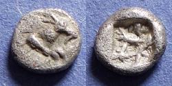 Ancient Coins - Thraco-Macedonian (?), Uncertain mint Circa 450 BC, Silver Obol