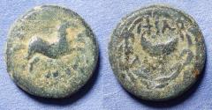 Ancient Coins - Phrygia, Philomelion Circa 100 BC, Bronze AE14