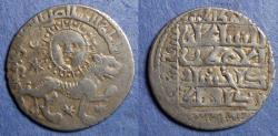 Ancient Coins - Seljuks of Rum, Kay Khusraw II 1237-1246 AD / 634-643 AH, Silver Dirhem