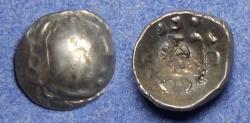 Ancient Coins - Arabia, Himyarites 100-120, Silver Fraction