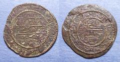 World Coins - Hungary, Bela III 1172-1196, AE Rezpenz