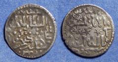 Ancient Coins - Seljuqs of Rum, Kay Khusraw I 616-634 AH (1219-1237), Silver Dirhem