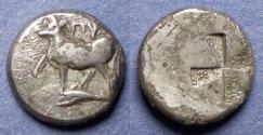 Ancient Coins - Thrace, Byzantion 340-320 BC, Silver Siglos