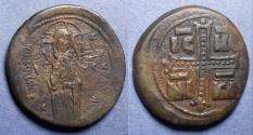 Ancient Coins - Byzantine Empire, Anonymous Class C (Michael IV) 1034-41, Follis