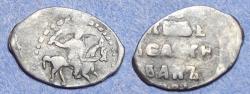World Coins - Russia, Ivan IV (the Terrible) 1533-1584, Silver "Sword" Kopeck