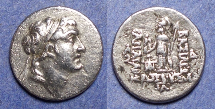 Kings Of Cappadocia, Ariarathes V 163-130 BC, Silver Drachm | Greek Coins