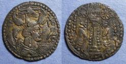 Ancient Coins - Nezak Huns, Napki Malik coinage Circa 650, Billon Drachm