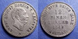 World Coins - Germany, Hannover, Ernst August 1845 S, Silver 1/12 Taler