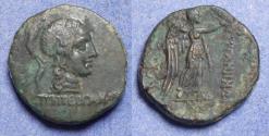 Ancient Coins - Mysia, Pergamon 133-27 BC, Bronze AE18