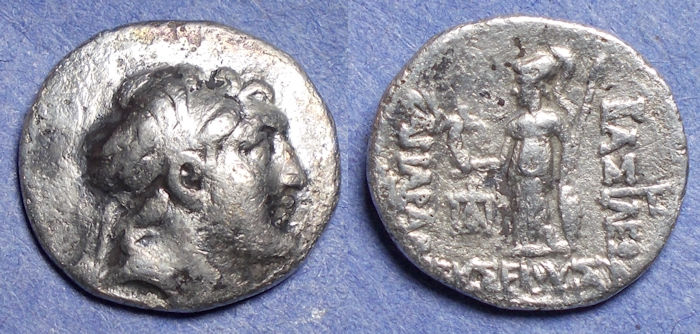 Kings Of Cappadocia, Ariarathes V 163-130 BC, Silver Drachm | Greek Coins