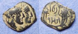 Ancient Coins - Nabatean Kingdom, Rabbel II & Hagru 70-106, Bronze AE15