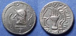 Ancient Coins - Southern Arabia, Saba Circa 200 AD, Silver Unit